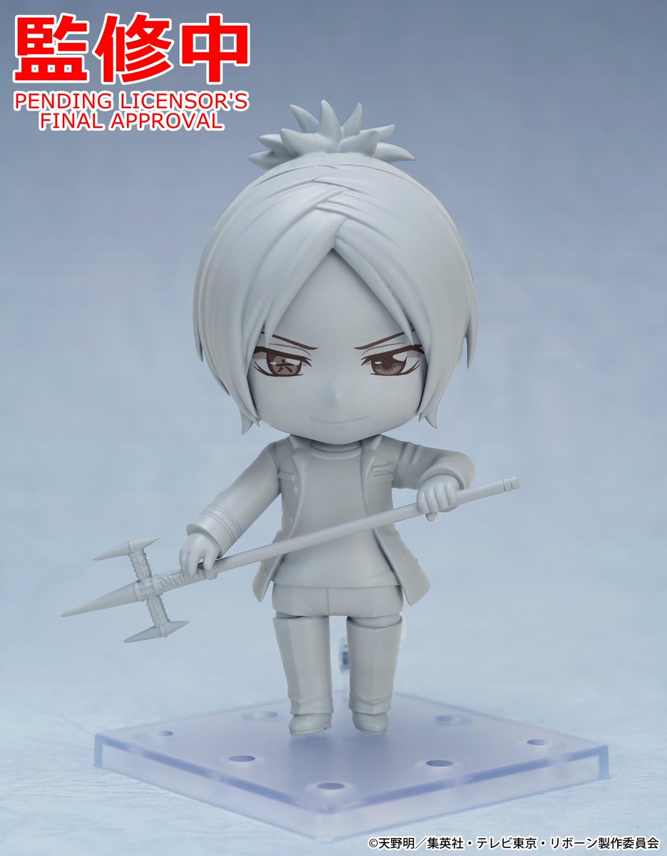 Chinese Paladin: Sword and Fairy: Long Kui Bloom like a Dream Ver. PVC Chinese Paladin: Sword and Fairy: Long Kui Bloom like a Dream Ver. PVC