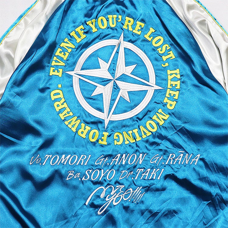 Good Smile Company - BanG Dream! It's MyGO!!!!! Souvenir Jacket [EXCLUSIVE] [JP]