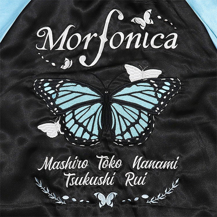 SPECIAL ORDER Good Smile Company - BanG Dream! Morfonica Souvenir Jacket [EXCLUSIVE] [JP]
