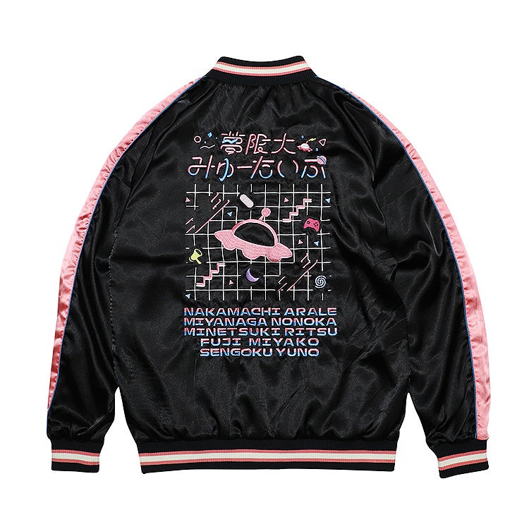 SPECIAL ORDER Good Smile Company - BanG Dream! Mugendai Mewtype Souvenir Jacket [EXCLUSIVE] [JP]