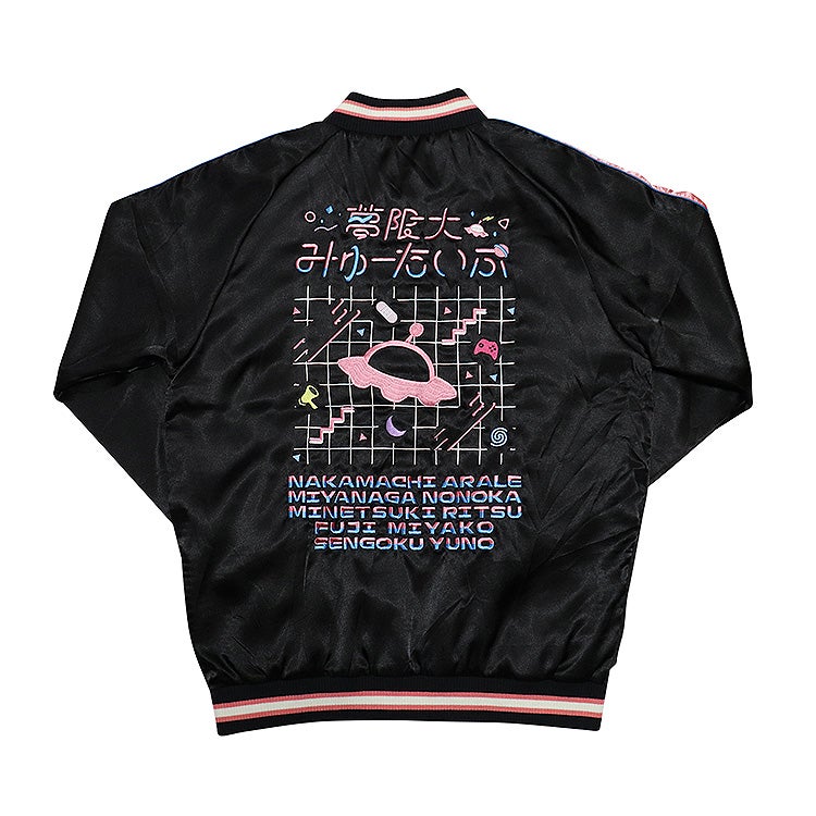 SPECIAL ORDER Good Smile Company - BanG Dream! Mugendai Mewtype Souvenir Jacket [EXCLUSIVE] [JP]