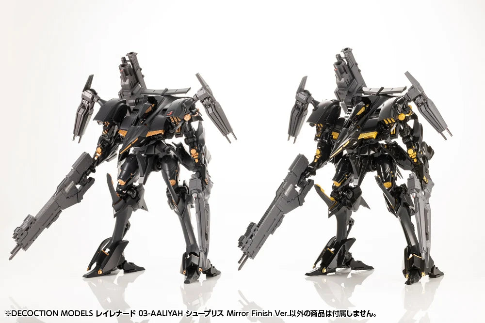 PRE-ORDER Kotobukiya - DECOCTION MODELS - ARMORED CORE - RAYLEONARD 03-AALIYAH: Mirror Finish Ver.