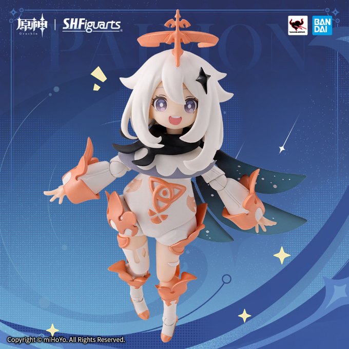 ADVANCED ORDER Bandai - S.H.Figuarts - Genshin Impact - Paimon