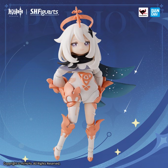 ADVANCED ORDER Bandai - S.H.Figuarts - Genshin Impact - Paimon