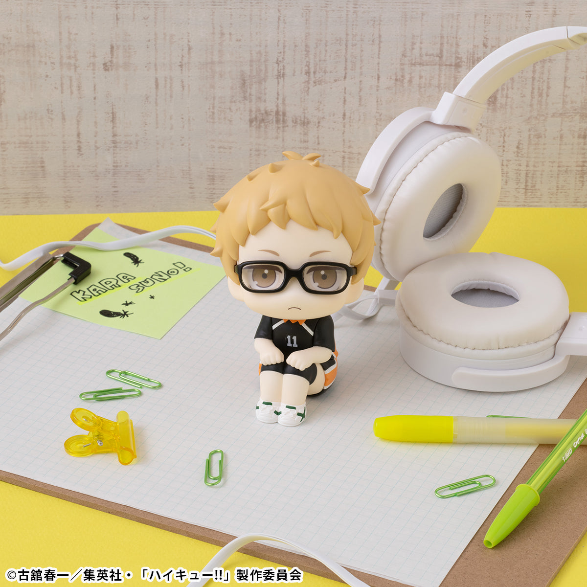IN-STOCK MegaHouse - Look Up - Haikyu!! - Kei Tsukishima: Uniform Ver. [EXCLUSIVE]