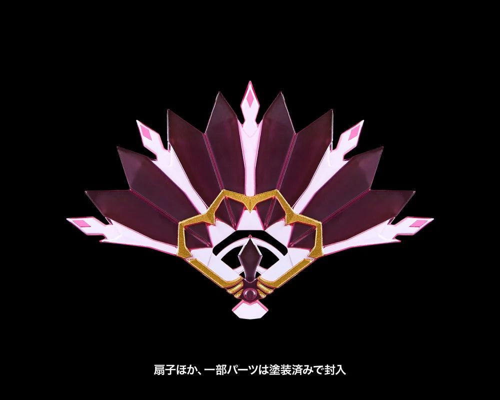 PRE-ORDER Kotobukiya - MS GENERAL (Sho-Kon-Ki) - Raider of Shadow RS-04 - Rabbit