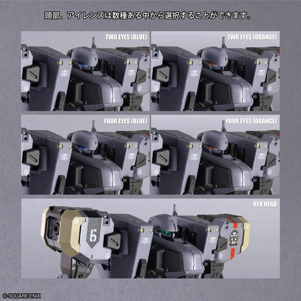 PRE-ORDER Square Enix - STRUCTURE ARTS PLUS - FRONT MISSION - Zenith V: 30th Anniversary Edition 1/48