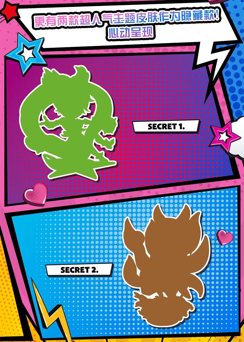 IN-STOCK Bandai Namco - BN Figure - League of Legends Gals Pop