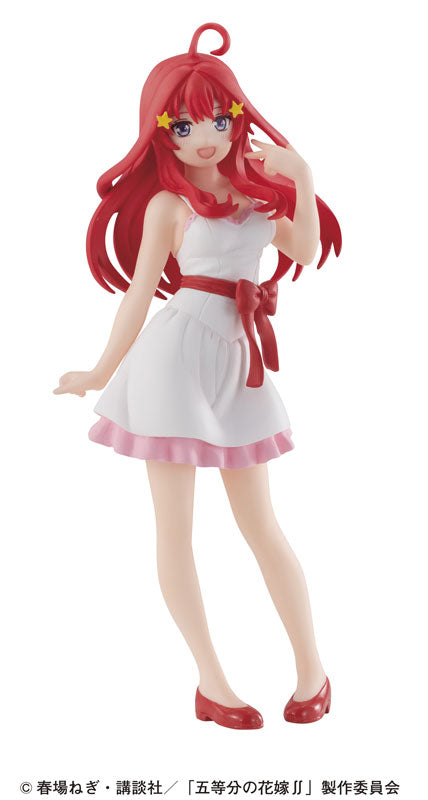 BACK-ORDER Bandai - The Quintessential Quintuplets ∬ Gasha Portraits 01 + 02 [Set of 6]