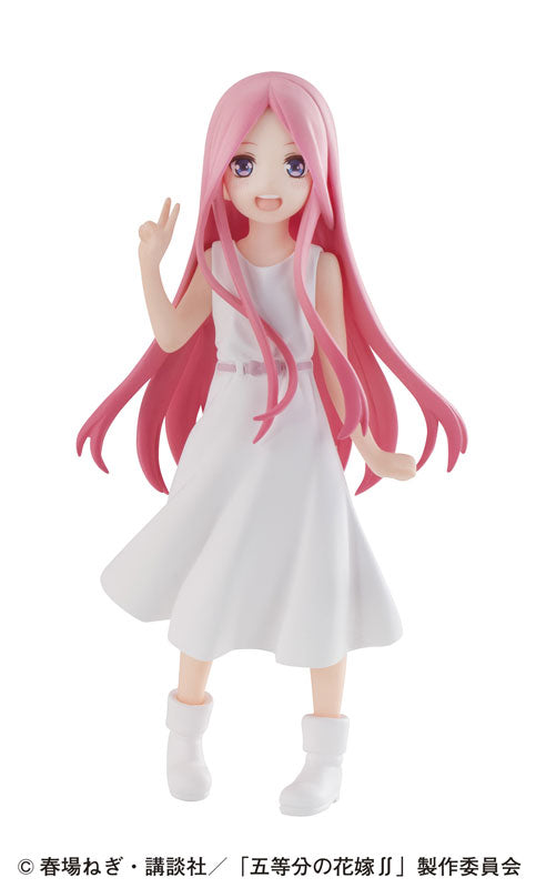 BACK-ORDER Bandai - The Quintessential Quintuplets ∬ Gasha Portraits 01 + 02 [Set of 6]