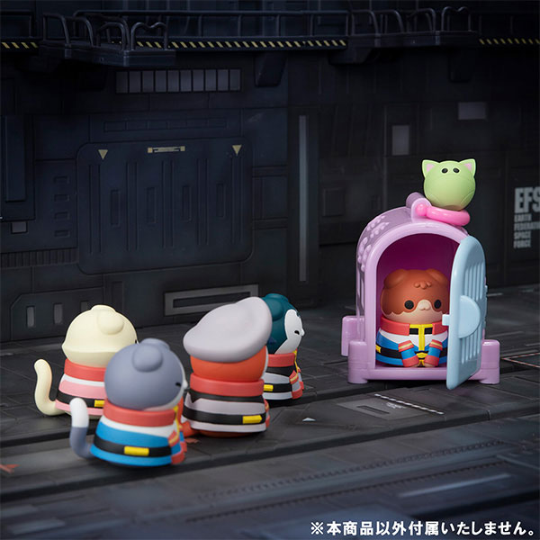 PRE-ORDER MegaHouse - MEGA CAT PROJECT - Mobile Suit Gundam - Mobile Suit Nyandam Earth Federation Force da Nya-! [Box of 8] [2nd Release]