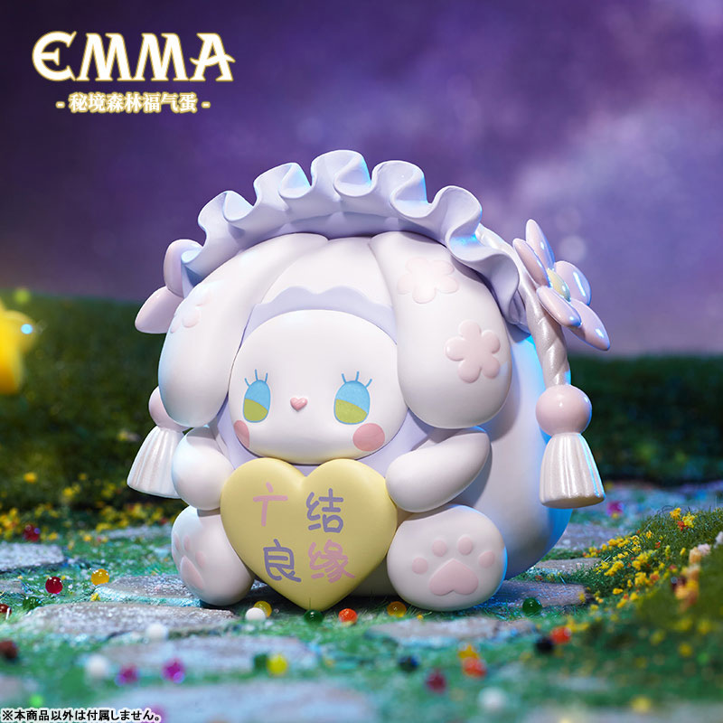 IN-STOCK MJ Studio - EMMA Unexplored Forest - Lucky Egg Series