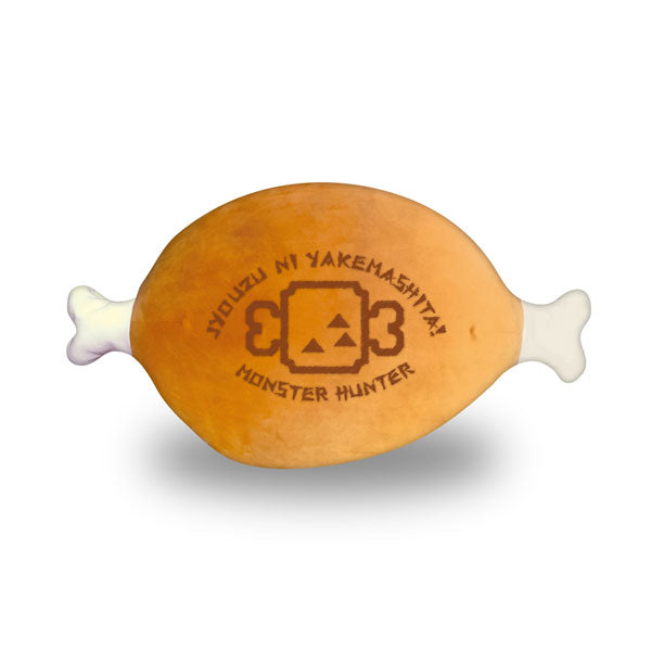 SPECIAL ORDER Monster Hunter MochiKawa Cushion - Well-Done Steak 1/1 [October 2023 Release] [JP]