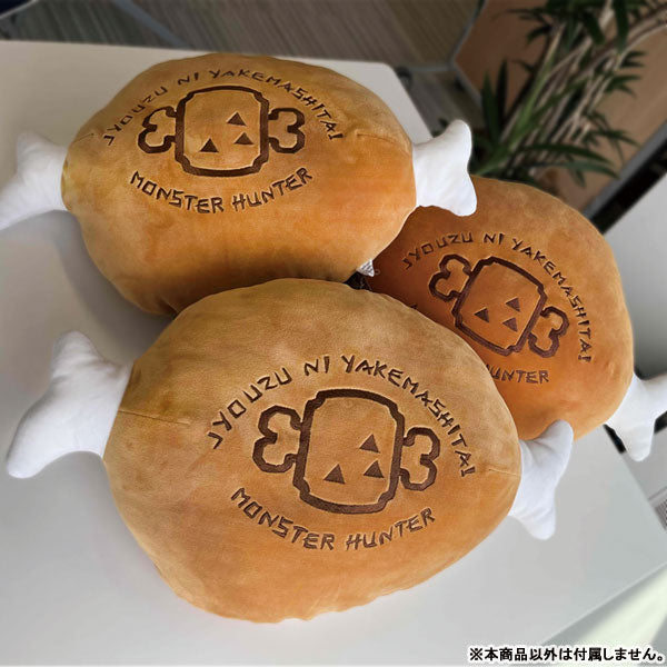 SPECIAL ORDER Monster Hunter MochiKawa Cushion - Well-Done Steak 1/1 [October 2023 Release] [JP]