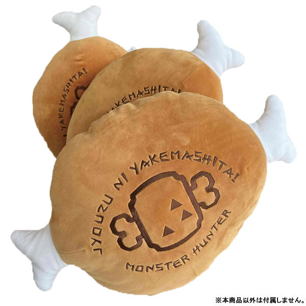 SPECIAL ORDER Monster Hunter MochiKawa Cushion - Well-Done Steak 1/1 [October 2023 Release] [JP]