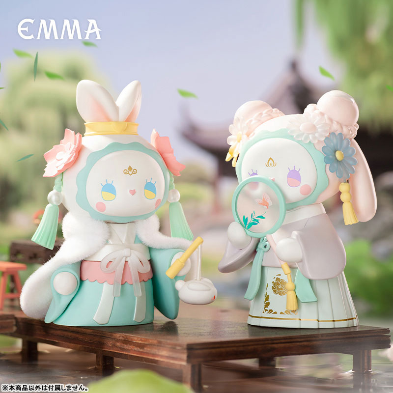 PRE-ORDER MJ Studio - EMMA Unexplored Forest - Lantern Festival Series [Box of 8]