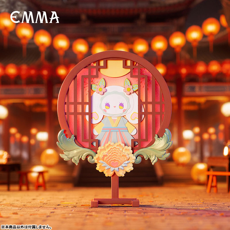 PRE-ORDER MJ Studio - EMMA Unexplored Forest - Lantern Festival Series [Box of 8]