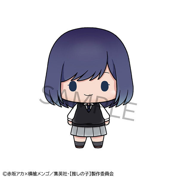 IN-STOCK MegaHouse - Chokorin Mascot - Oshi no Ko