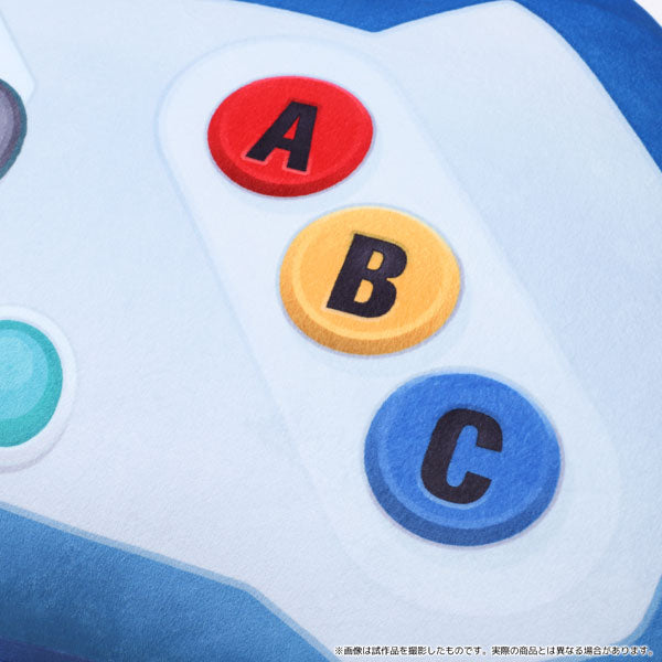 SPECIAL ORDER Yu-Gi-Oh! Duel Monsters Big Cushion - Enemy Controller [JP]