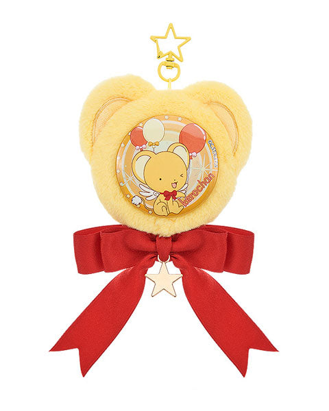 SPECIAL ORDER Good Smile Moment - Cardcaptor Sakura: Clear Card Character Pinback Button - Kero-chan [JP]