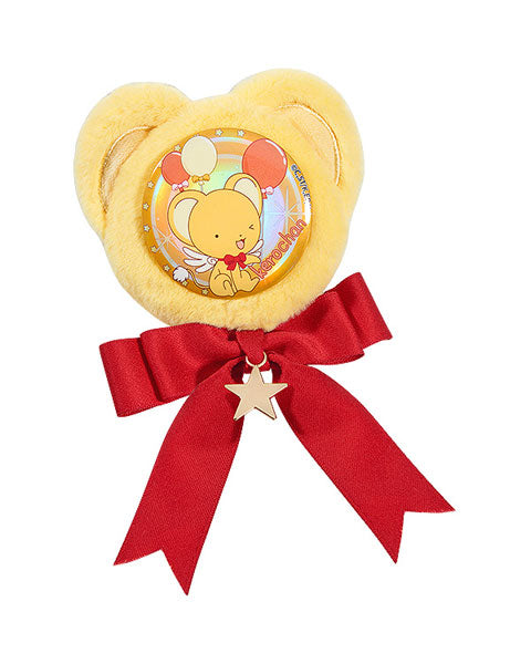SPECIAL ORDER Good Smile Moment - Cardcaptor Sakura: Clear Card Character Pinback Button - Kero-chan [JP]