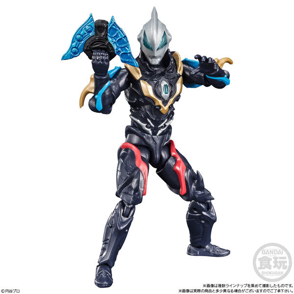 PRE-ORDER Bandai - Ultraman Chodo Alpha 7 [Box of 10]