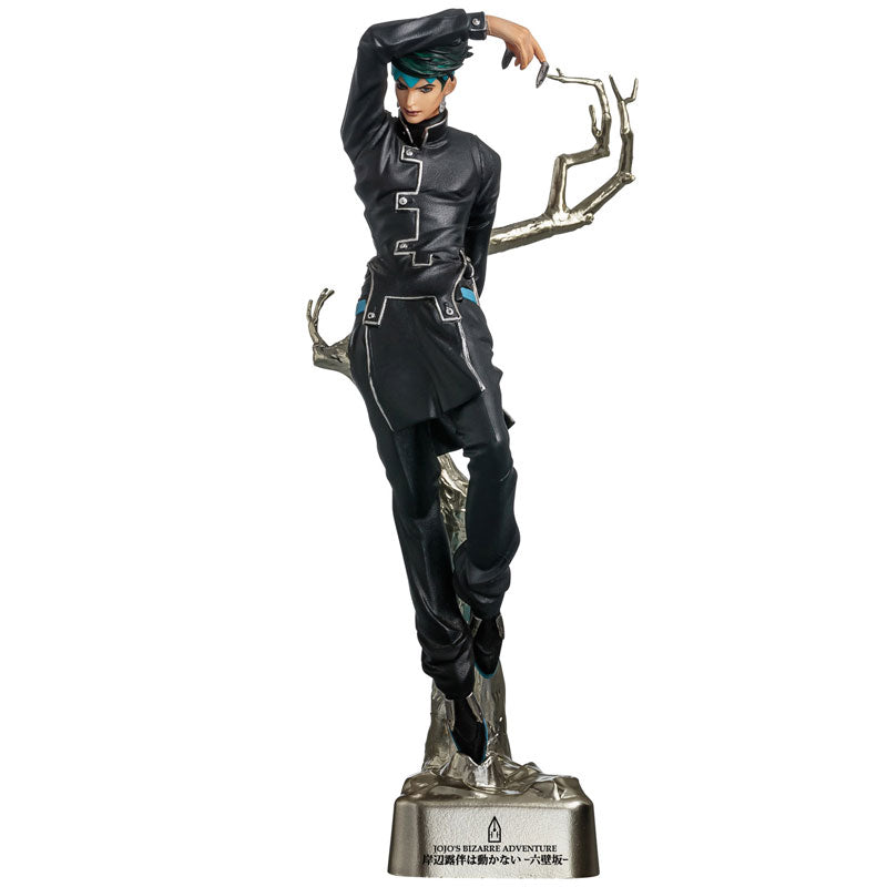 PRE-ORDER Medicos Entertainment - Jojo's Bizarre Adventure: Thus Spoke Rohan Kishibe - Rohan Kishibe Pen: Black Ver.