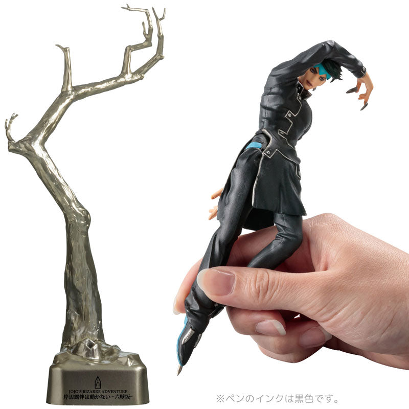 PRE-ORDER Medicos Entertainment - Jojo's Bizarre Adventure: Thus Spoke Rohan Kishibe - Rohan Kishibe Pen: Black Ver.
