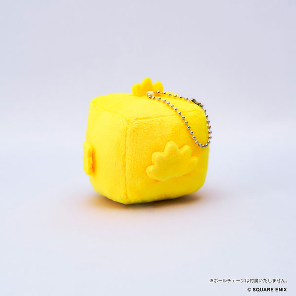SPECIAL ORDER Square Enix - Final Fantasy Cube Plush - Chocobo: S Size [JP]