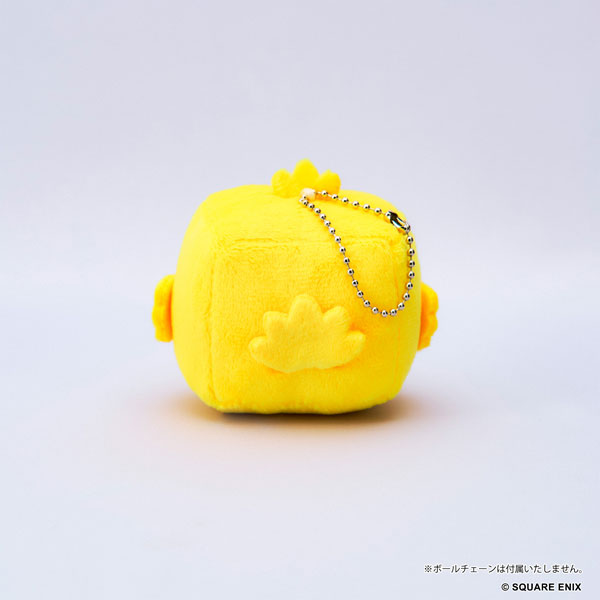 SPECIAL ORDER Square Enix - Final Fantasy Cube Plush - Chocobo: S Size [JP]