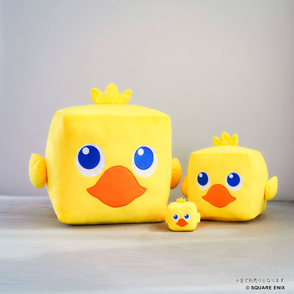 SPECIAL ORDER Square Enix - Final Fantasy Cube Plush - Chocobo: S Size [JP]
