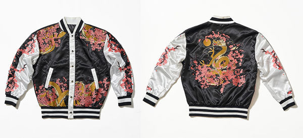PRE-ORDER Good Smile Company - Blue Archive - Neru's Souvenir Jacket [January 2025 Release]