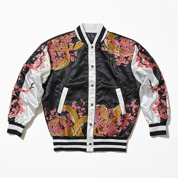 PRE-ORDER Good Smile Company - Blue Archive - Neru's Souvenir Jacket [January 2025 Release]