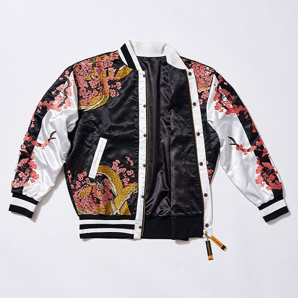 PRE-ORDER Good Smile Company - Blue Archive - Neru's Souvenir Jacket [January 2025 Release]