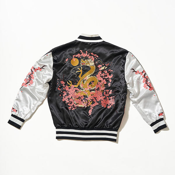 PRE-ORDER Good Smile Company - Blue Archive - Neru's Souvenir Jacket [January 2025 Release]