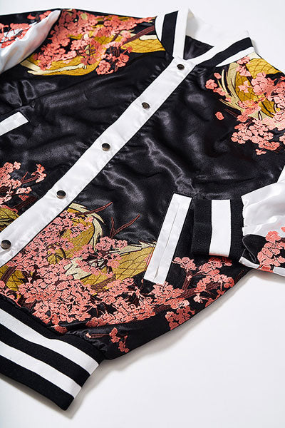 PRE-ORDER Good Smile Company - Blue Archive - Neru's Souvenir Jacket [January 2025 Release]