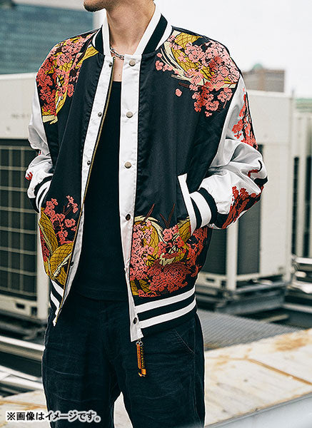 PRE-ORDER Good Smile Company - Blue Archive - Neru's Souvenir Jacket [January 2025 Release]