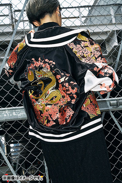 PRE-ORDER Good Smile Company - Blue Archive - Neru's Souvenir Jacket [January 2025 Release]