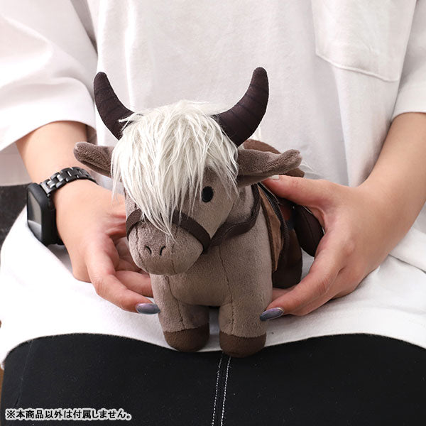 SPECIAL ORDER Movic - Elden Ring Plush - Torrent [JP]