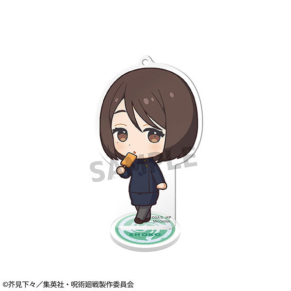 PRE-ORDER MegaHouse - TokoToko Acrylic Stand - Jujutsu Kaisen Vol.3 [Box of 6]