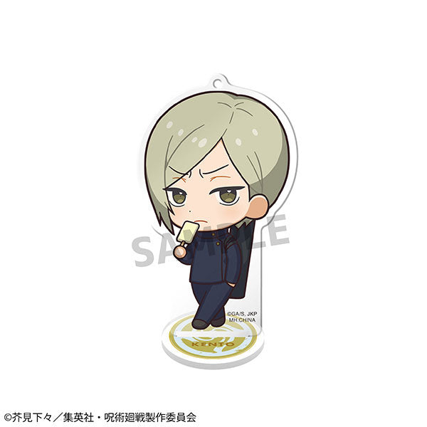 PRE-ORDER MegaHouse - TokoToko Acrylic Stand - Jujutsu Kaisen Vol.3 [Box of 6]