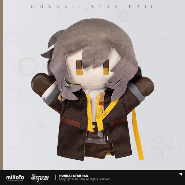 SPECIAL ORDER Mihoyo - Honkai: Star Rail Herta's Puppet Factory Series - Trailblazer: Female [JP]