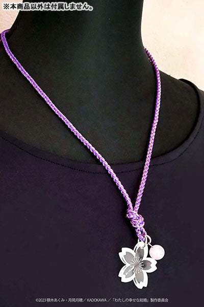 SPECIAL ORDER Maisendo - My Happy Marriage Cherry Blossom Accessory for Hair Tie [March 2025 Release] [JP]