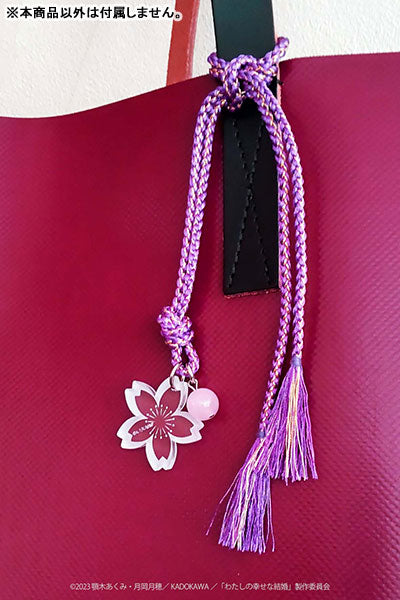 SPECIAL ORDER Maisendo - My Happy Marriage Cherry Blossom Accessory for Hair Tie [March 2025 Release] [JP]