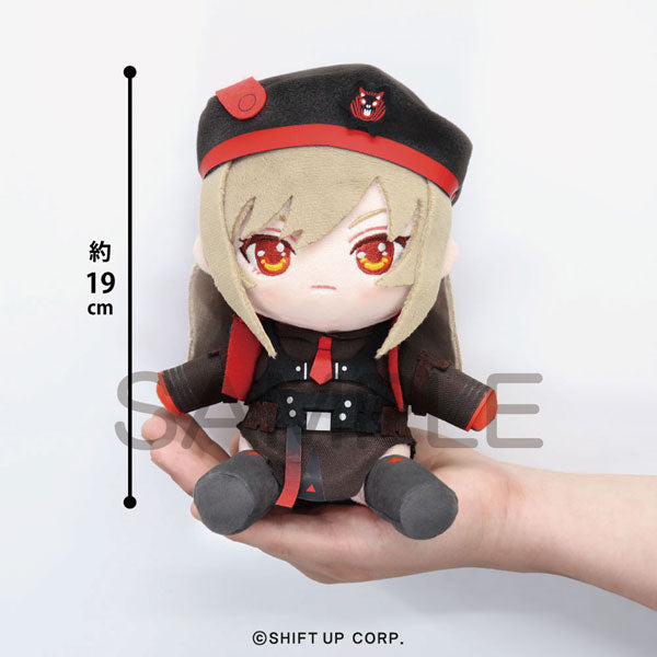 SPECIAL ORDER ALGERNON PRODUCT - Goddess of Victory: Nikke Plush - Rapi [JP]