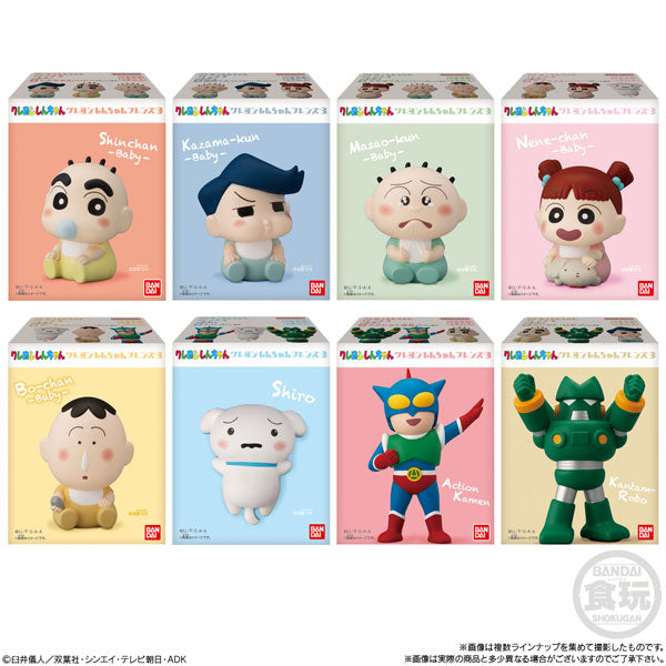 PRE-ORDER Bandai - Crayon Shin-chan Friends 3 [Box of 12]