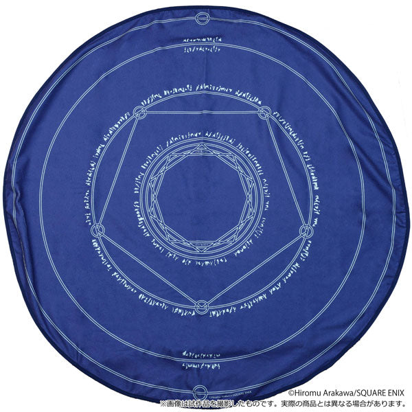 SPECIAL ORDER Movic - Fullmetal Alchemist - Transmutation Circle Towel [JP]