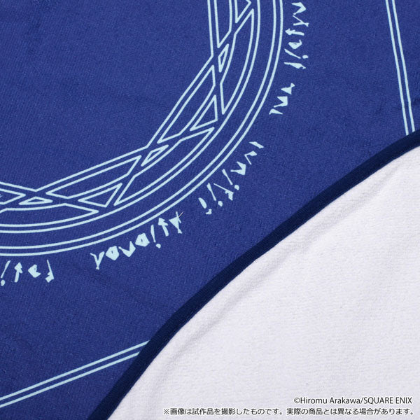 SPECIAL ORDER Movic - Fullmetal Alchemist - Transmutation Circle Towel [JP]
