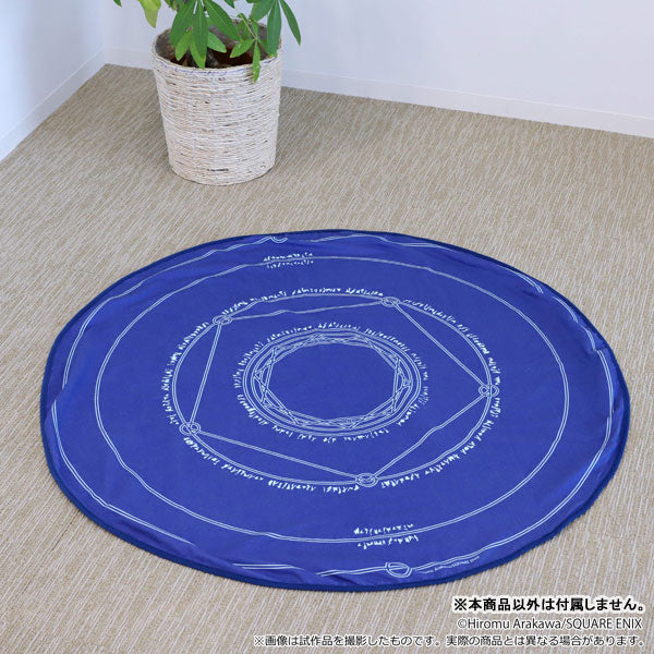 SPECIAL ORDER Movic - Fullmetal Alchemist - Transmutation Circle Towel [JP]
