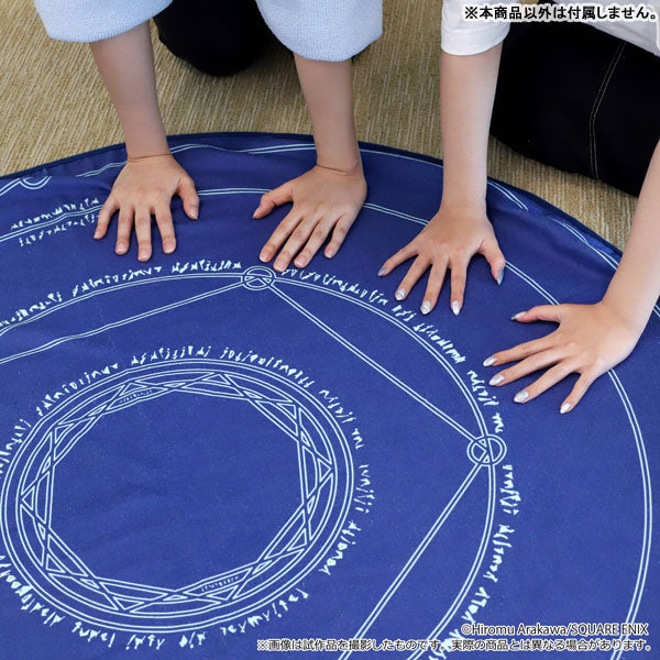 SPECIAL ORDER Movic - Fullmetal Alchemist - Transmutation Circle Towel [JP]